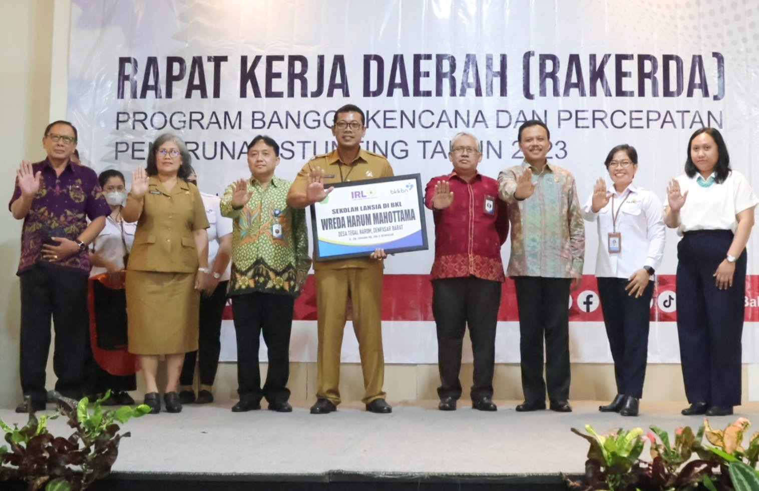 Rakerda Program Bangga Kencana Dan Percepatan Penurunan Stunting Tahun